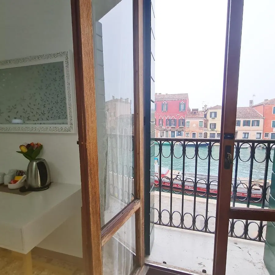 Habitación en casa particular Venezia Canal View